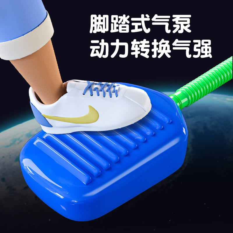 冲天火箭筒脚踩发射儿童飞天冲天炮 心育玩具飞盘/飞碟/竹蜻蜓类