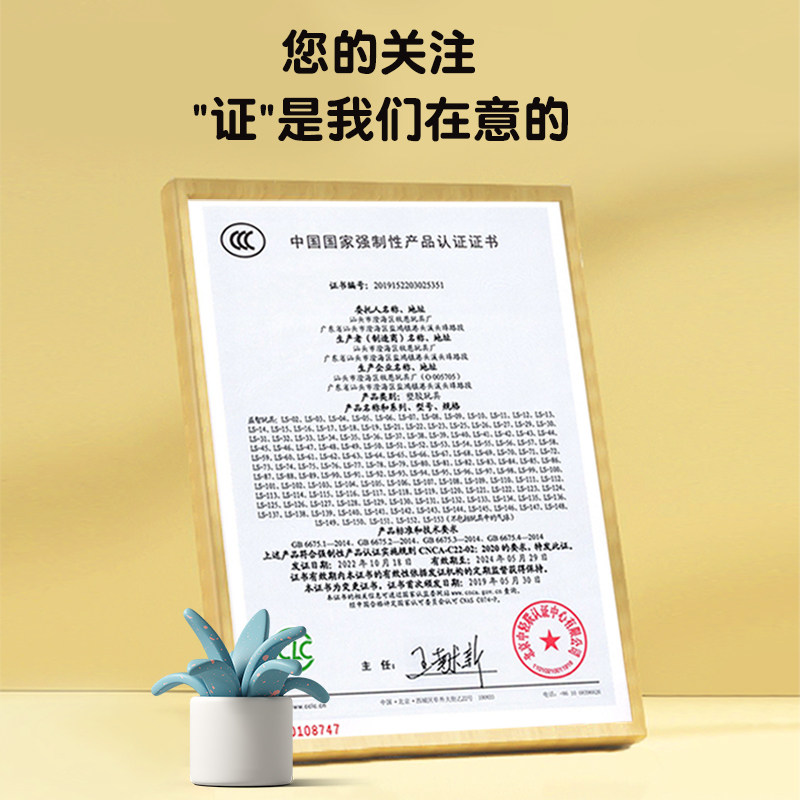 磁性运笔儿童磁力控笔2一益智玩具 心育玩具画板