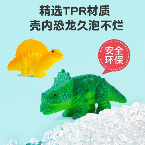 4一5岁小女孩益智3到6少儿生日礼物三男孩四女童五宝宝六儿童玩具 - 图3
