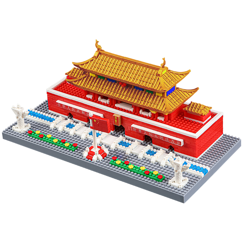 北京天安门益智拼装8一12岁7积木 心育玩具建构/拼插积木