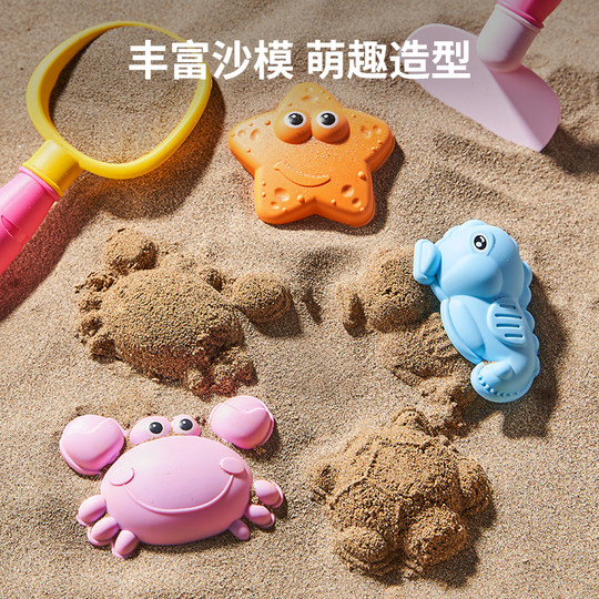 女孩沙滩玩沙玩具宝宝海边海滩挖沙铲子水桶沙漏儿童挖土工具套装