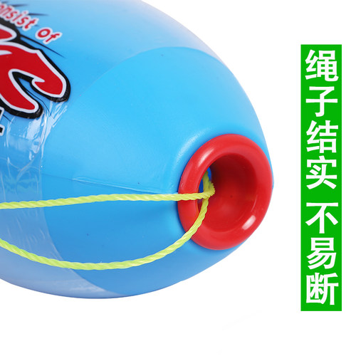 拉拉球儿童弹力玩具幼儿园亲子互动手拉球感统训练器材穿梭拉力球 - 图2