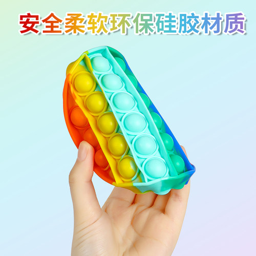 网红儿童宝宝彩虹按按乐解压神器男女孩益智减压捏捏乐抖音小玩具 - 图2