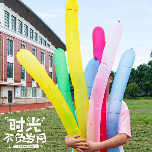 火箭气球会飞会尖叫的网红飞天放屁冲天汽球男孩女孩儿童户外玩具 - 图2