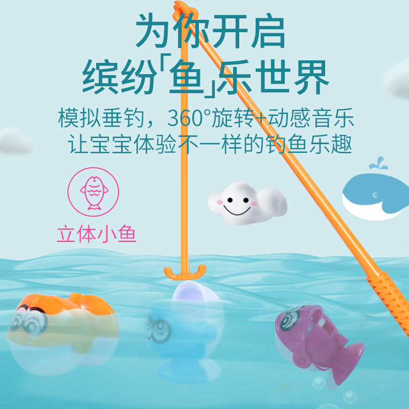 益智思维训练专注力桌面2亲子玩具 心育玩具儿童桌面游戏类