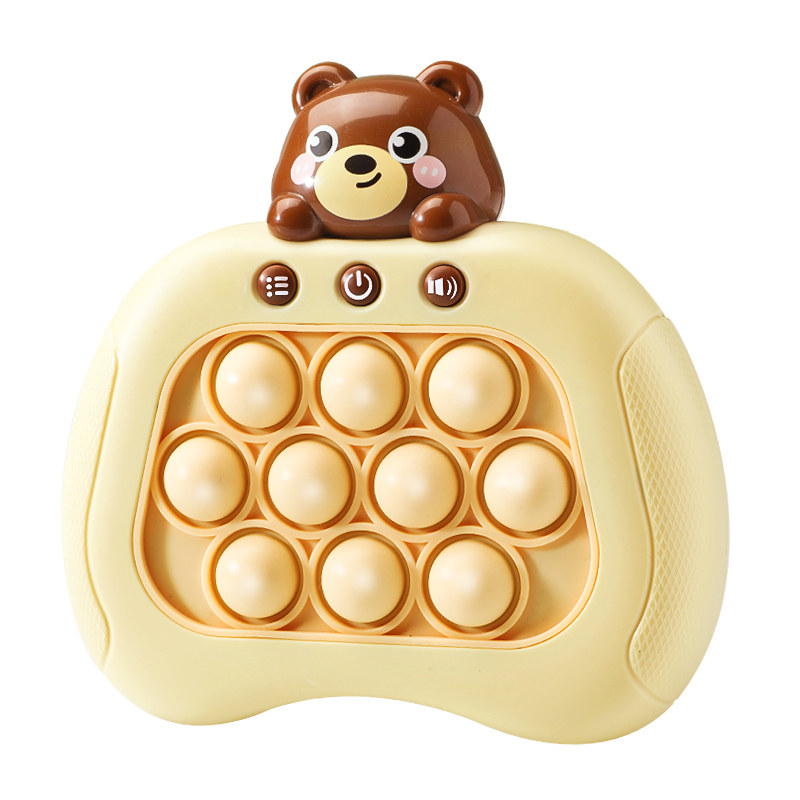 儿童按按乐益智闯关男童解压游戏机 心育玩具儿童桌面游戏类