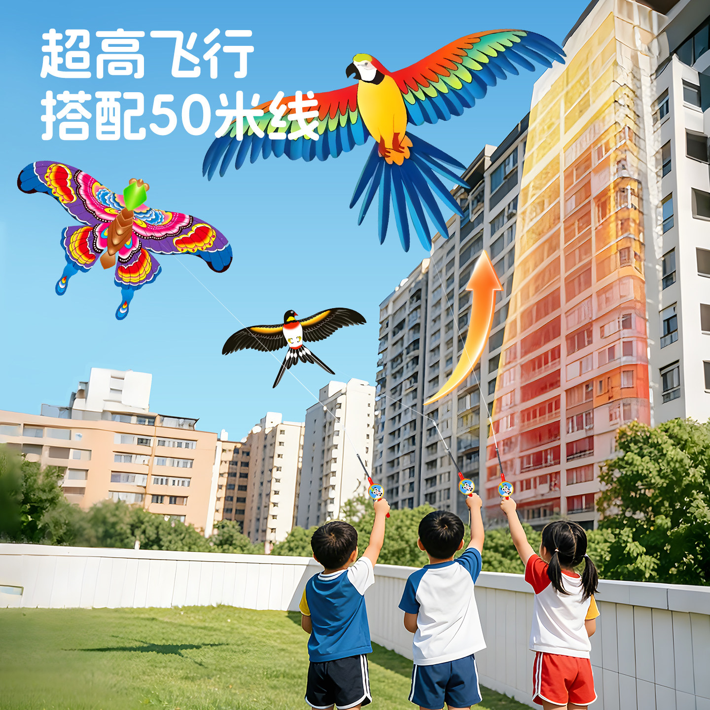图3