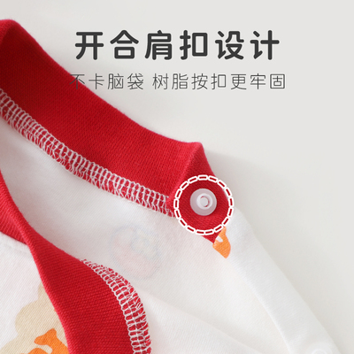 木木屋儿童内衣套装春秋纯棉秋衣裤男女宝宝分体高腰长袖打底衣服