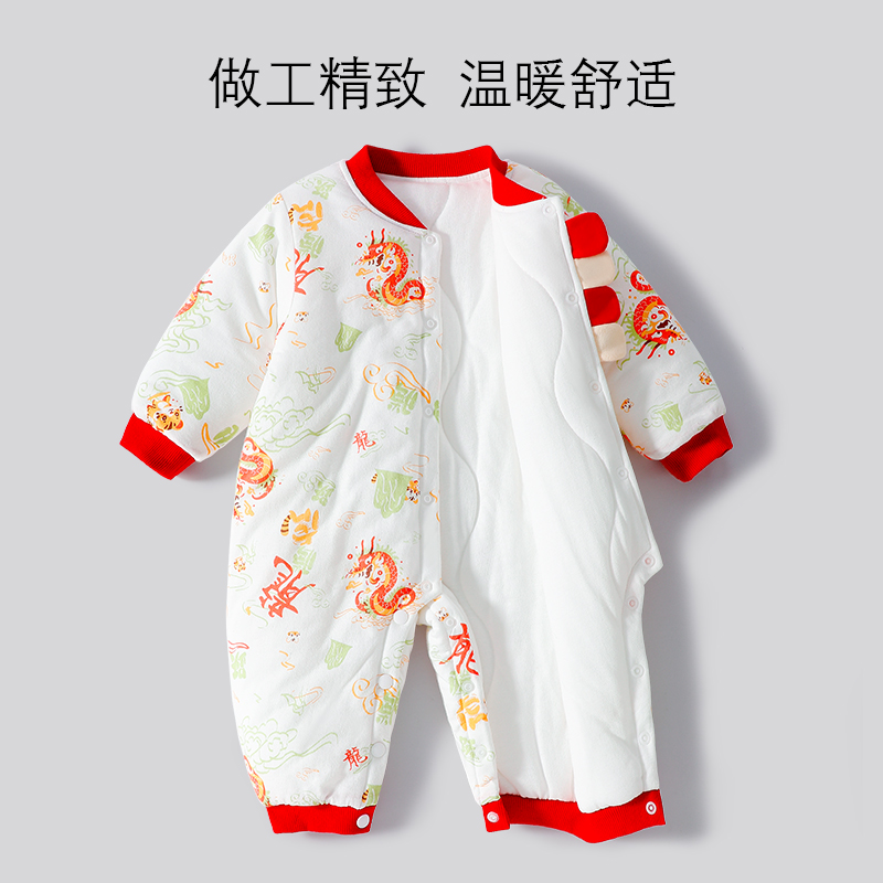 木木屋婴儿夹棉连体衣冬款保暖婴儿秋装衣服宝宝加厚套装外穿棉衣