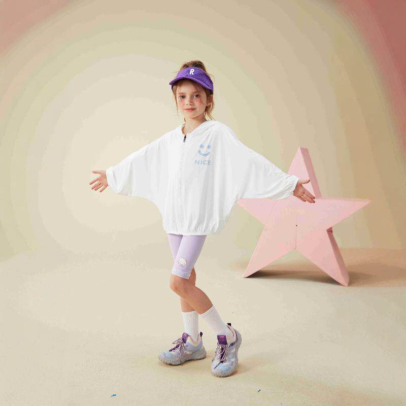 木木屋儿童防晒衣防紫外线冰丝凉感防晒衫男童轻薄外套女童防晒服