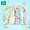 木木屋儿童夏季薄款防蚊裤