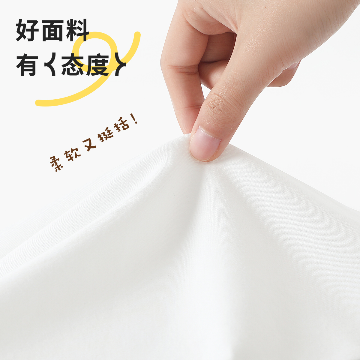 木木屋宝宝纯棉T恤男童长袖上衣女童休闲打底衫婴儿秋装2024秋季