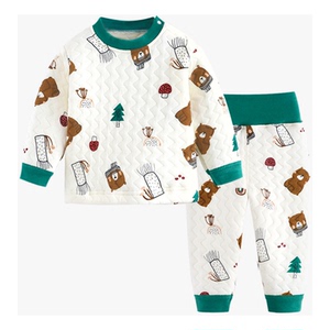 木木屋儿童保暖内衣套装两件套