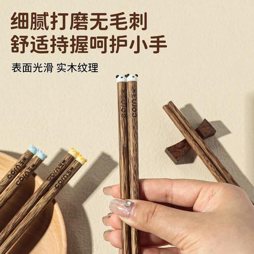 玉米儿童筷子6岁以上宝宝家用木质幼儿园专用3小孩吃饭短筷小学生 - 图0