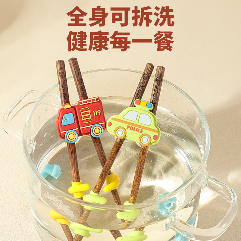 玉米儿童学用筷子训练筷一岁半幼儿练习宝宝吃饭专用辅助器可拆卸 - 图2