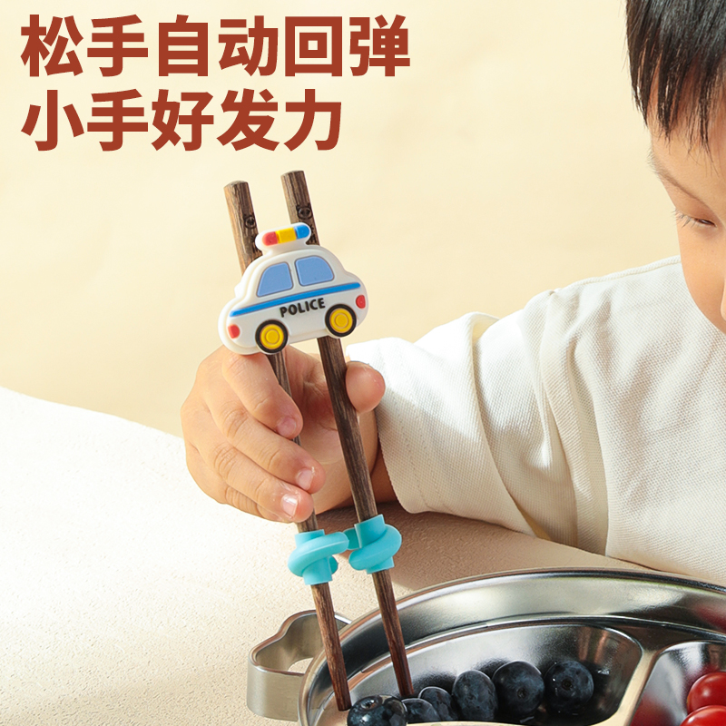 玉米儿童学用筷子训练筷一岁半幼儿练习宝宝吃饭专用辅助器可拆卸 - 图0
