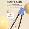 Baby corn training chopsticks special short chopsticks for children