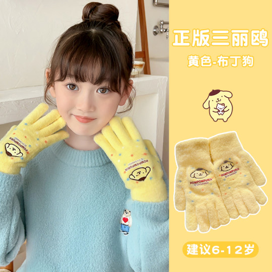 儿童手套女孩秋冬加厚保暖男童女童宝宝五指套6到12岁写字分指套