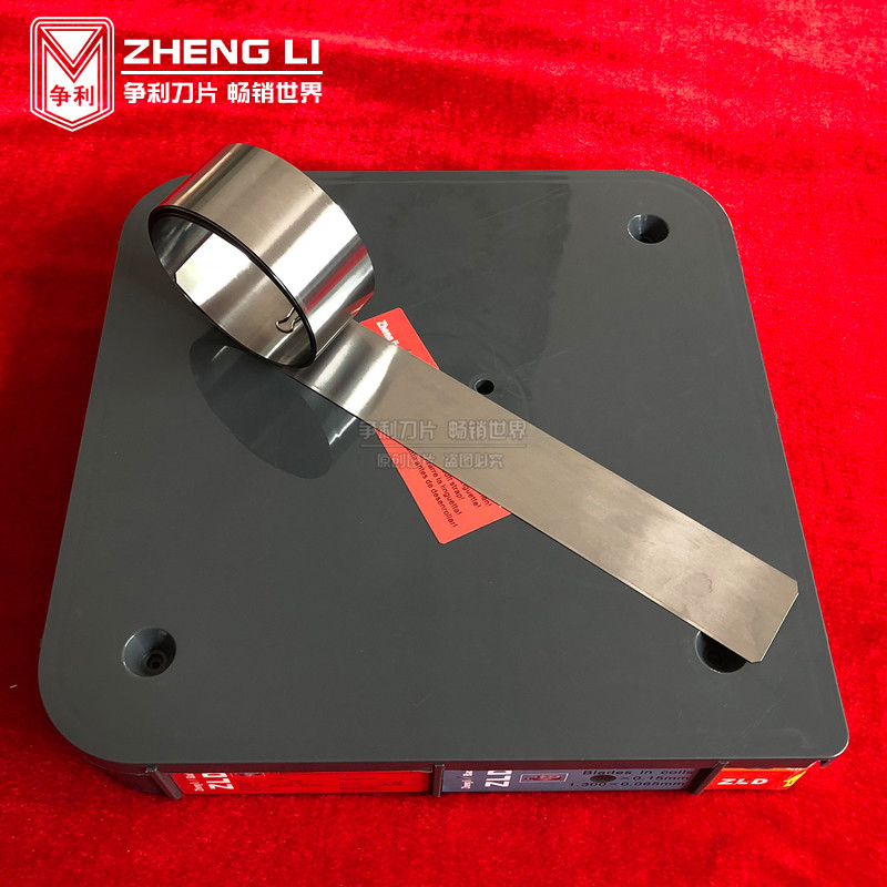争利油墨刮刀印刷机刮墨刀凹版印刷机油墨刮刀片涂布上光高中低速_虎窝淘