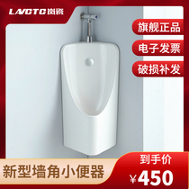 Innovative small household type wall corner urinal men hanging wall style three corners urinals for home ceramic induction small poop