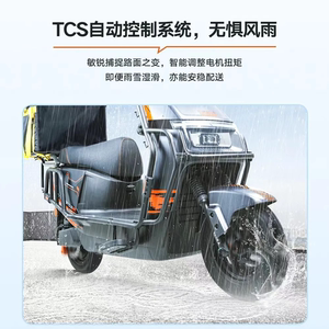 雅迪电动车大圣领跑外卖车电动摩托车72V大功率长续航外卖电摩