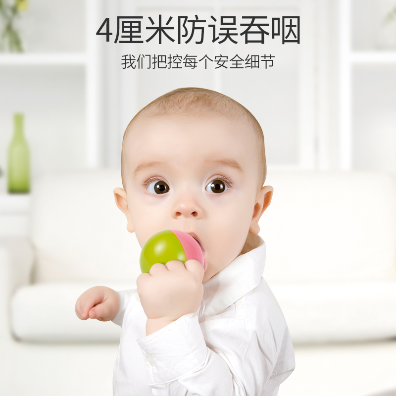 洛规玩具专营店儿童益智趣味轨道转转乐叠叠滚滚球滑球塔婴儿早教宝宝1-3岁2玩具2