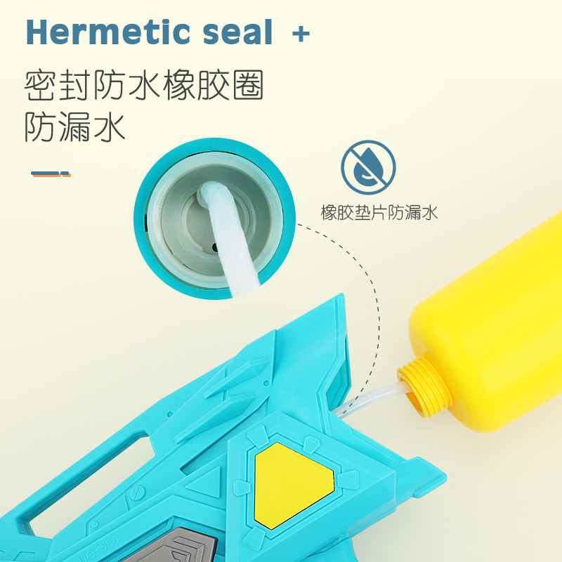 儿童水枪玩具抽拉式喷水大容量男孩滋呲水枪幼儿园泼水节神器玩水 - 图3