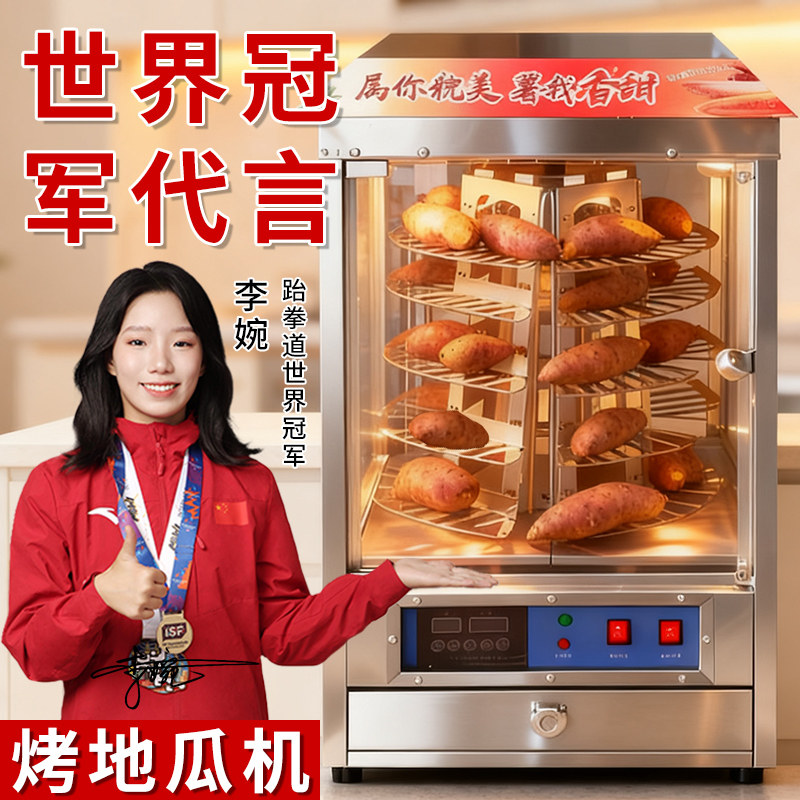 图4
