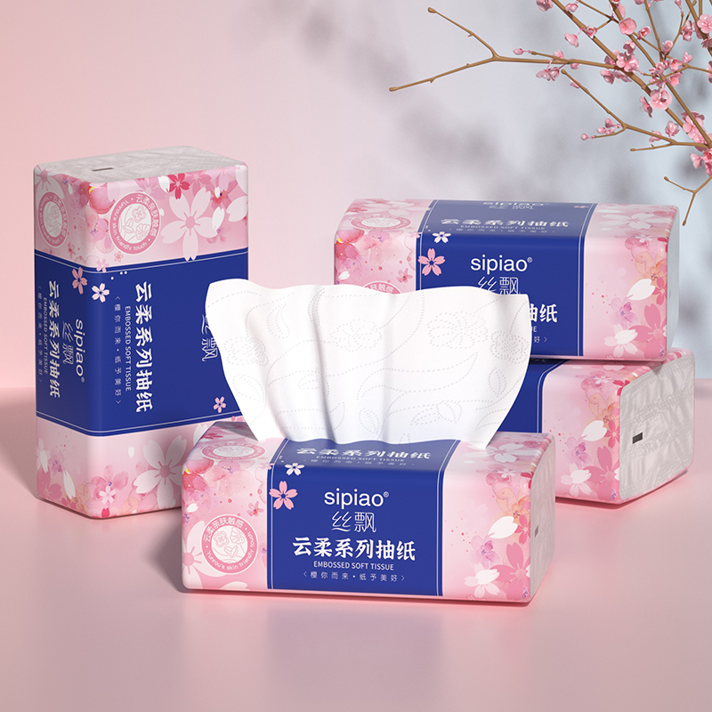 丝飘大小包抽纸卫生纸巾家用实惠装婴儿面巾纸抽餐巾纸厕所擦手纸
