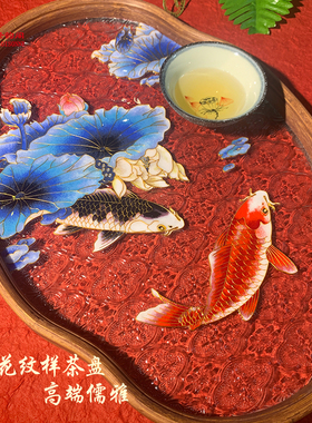 景韵阁掐丝珐琅海棠花玻璃茶托盘