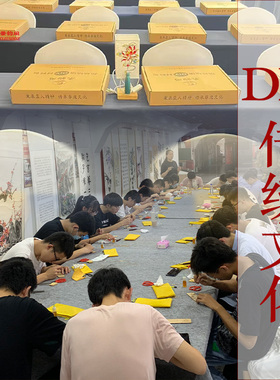景韵阁掐丝珐琅送传承人视频教程