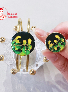 景韵阁掐丝珐琅首饰非遗手工