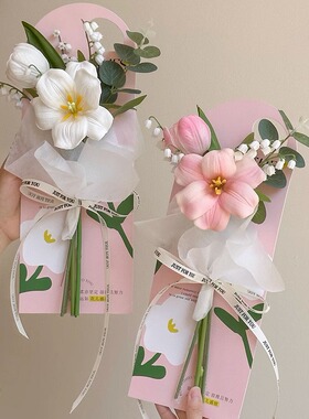 女神节贺卡郁金香仿真花假花
