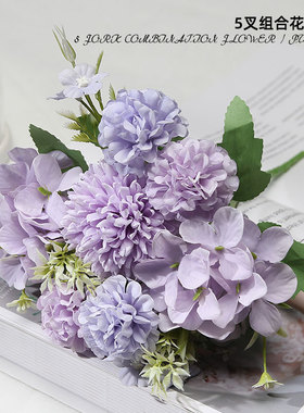 绢花混合式家居摆设装饰小束把花