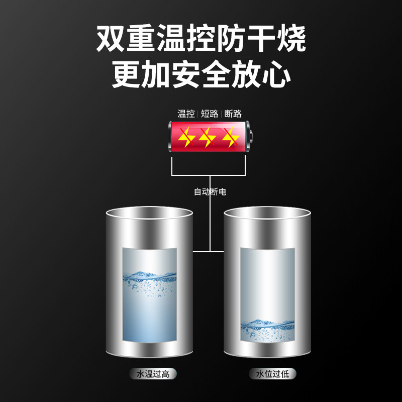 饮水机家用小型办公室立式下置水桶 佳美一饮水机