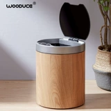 Умное динамичное индукционное креативное мусорное ведро для домашнего использования для гостиной