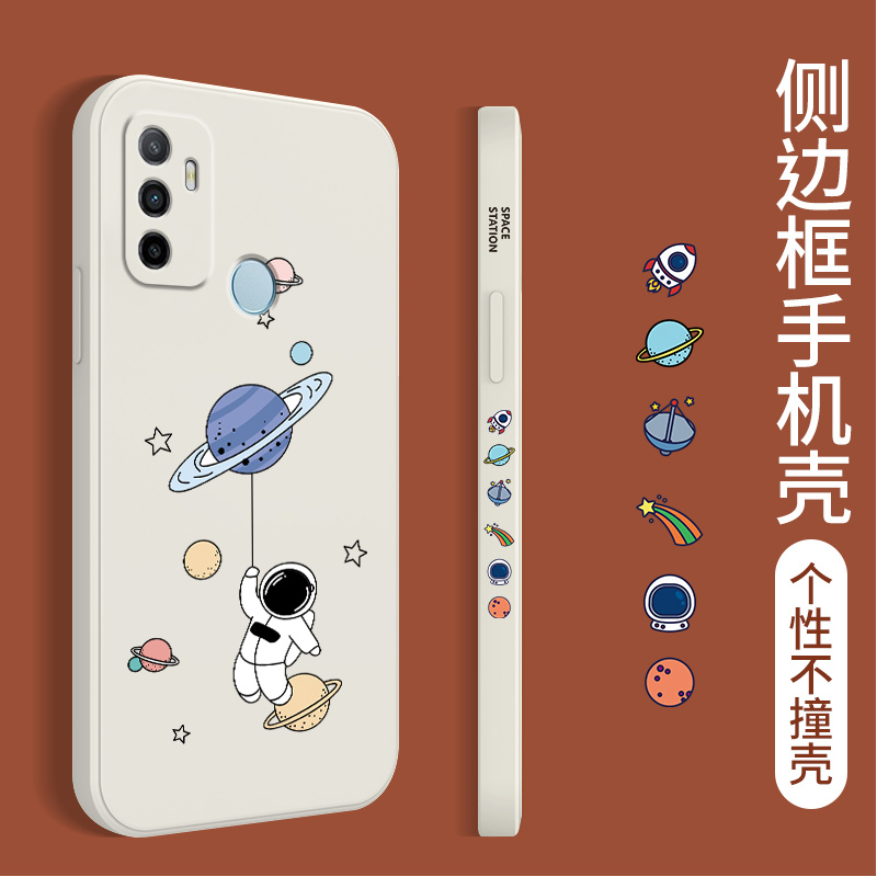 oppo a11s手机壳opopa11s保护套0pp0a11s防摔ooopalls镜头全包opppaiis潮男女opooa十一s硅胶ooppa软壳PDVM00 - 图1