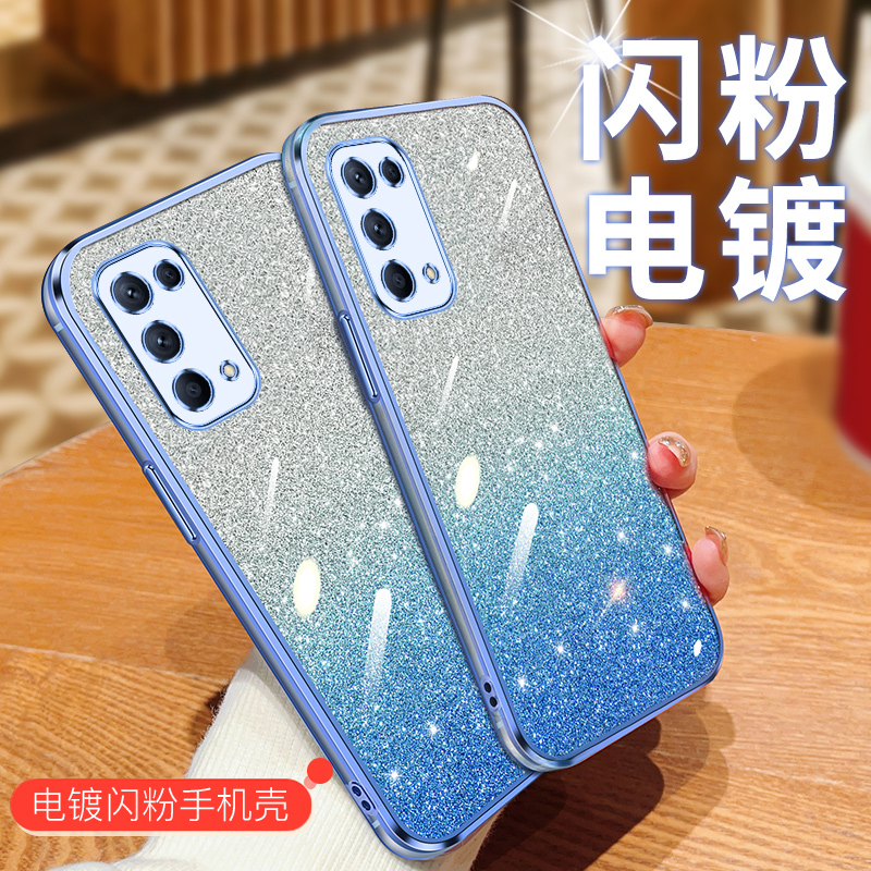 opporeno5手机壳ren05pro保护套reon5pr0防摔rone5por镜头全包reno5k新款0pp0女款opop透明pegm00闪粉pegm10 - 图0