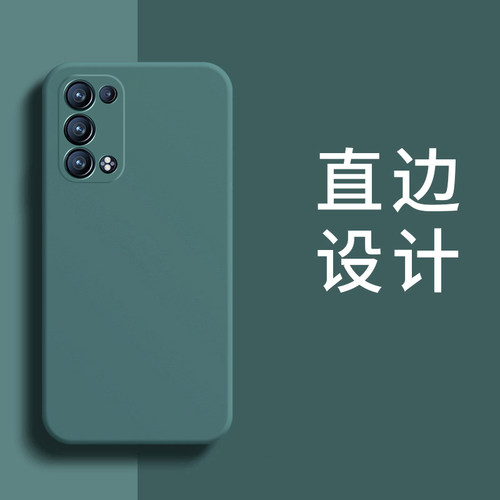 适用oppo reno6pro+手机壳0pp0ren06pr0保护套opopreon6por防摔ooopren6镜头全包oppp软壳oopp潮男女penm00十 - 图1