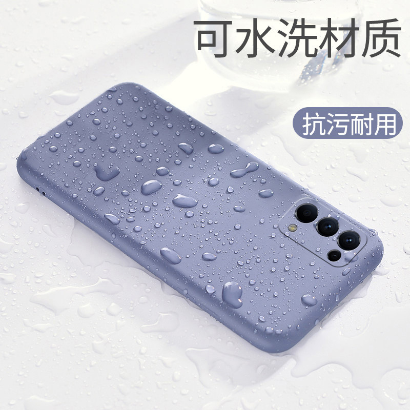 oppo reno5手机壳0pp0reno5pro保护套opopren05pr0防摔ooppreon5por镜头全包p0r潮男女ooop硅胶oppp软reno5k - 图2