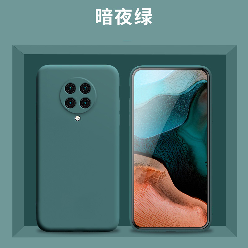 适用红米k30pro手机壳redmik30pro保护套k3opor防摔k30pr0镜头全包p0r变焦版软壳小米M2001J11E/C潮男女zoom - 图2