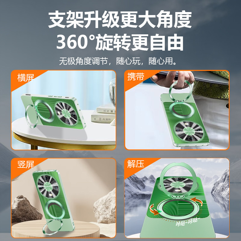 图 5
