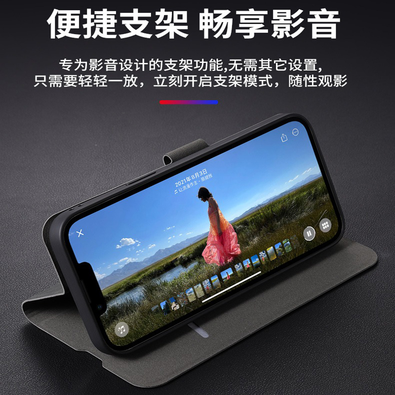 适用oppofindx8手机壳fidx7ultra保护套flndx6防摔fndx5pro前后全包find×3翻盖皮套opop插卡0pp0天玑PKB110 - 图3