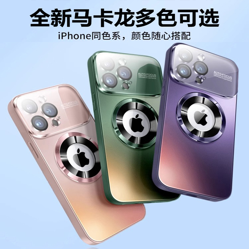 适用苹果11手机壳新款iPhone12/13/14pro磨砂玻璃MagSafe磁吸max镜头全包14plus防摔套软硅胶女男金属大视窗 - 图3