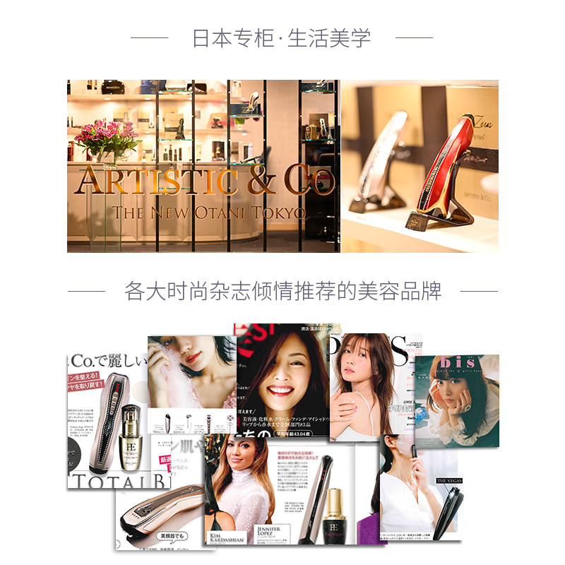 宙斯新代24k魅影嫩肤埃及艳后礼盒 DrArrivo海外电子美容仪
