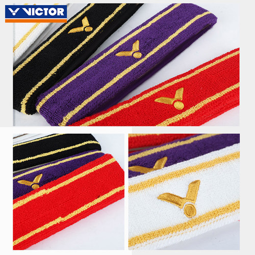 victor胜利运动发带男女头巾吸汗带 健身篮球跑步束发止汗带SP139 - 图3