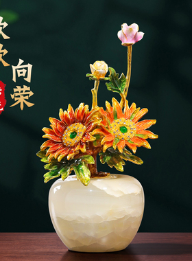 高档大气高颜值向日葵装饰摆件