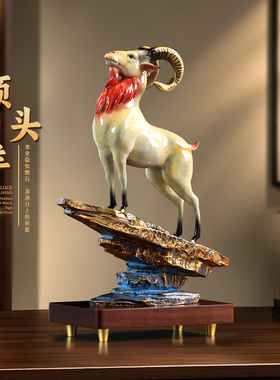 新中式家居高档装饰摆件