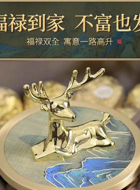 可之昕胡桃木实木果盘分隔不串味