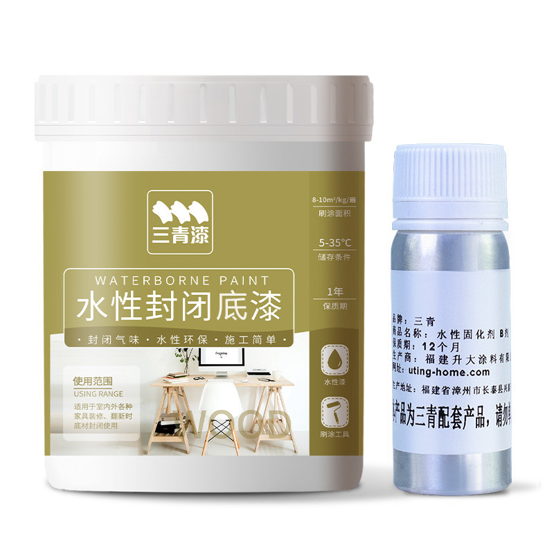 封闭底漆PU清漆聚氨酯木器透明环保防霉防潮实木板家具木头气味漆 - 图3